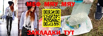 прущая мука Ликино-Дулёво