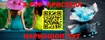 прущая мука Ликино-Дулёво