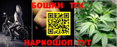 прущая мука Ликино-Дулёво
