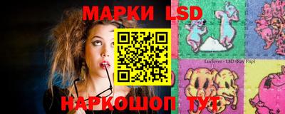 прущая мука Ликино-Дулёво