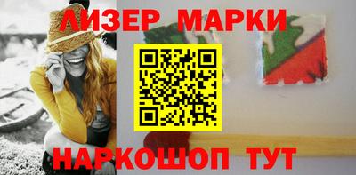мефедрон мука Лесосибирск