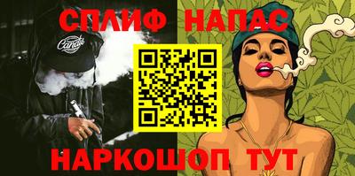 мефедрон мука Лесосибирск