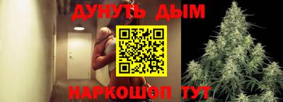 мефедрон мука Лесосибирск