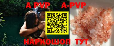 прущая мука Ликино-Дулёво