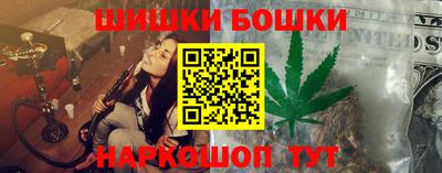 прущая мука Ликино-Дулёво