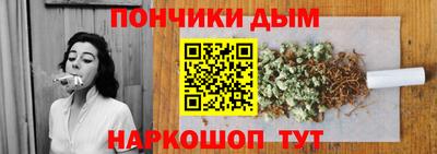 прущая мука Ликино-Дулёво