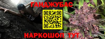мефедрон мука Лесосибирск