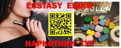 прущая мука Ликино-Дулёво