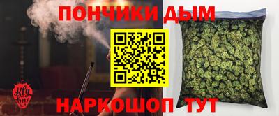 мефедрон мука Лесосибирск