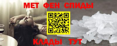 прущая мука Ликино-Дулёво