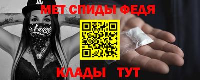 трава Ливны