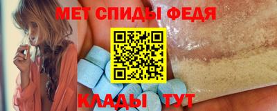 трава Ливны