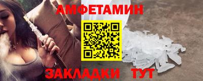 прущая мука Ликино-Дулёво