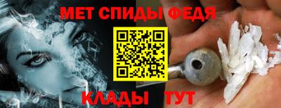 трава Ливны