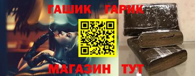 прущая мука Ликино-Дулёво