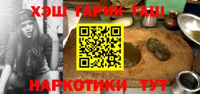 трава Ливны