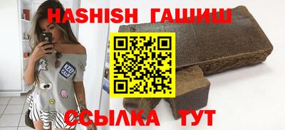прущая мука Ликино-Дулёво