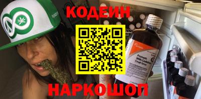 мефедрон мука Лесосибирск