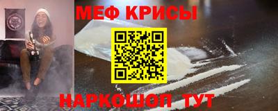 прущая мука Ликино-Дулёво
