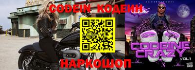 мефедрон мука Лесосибирск